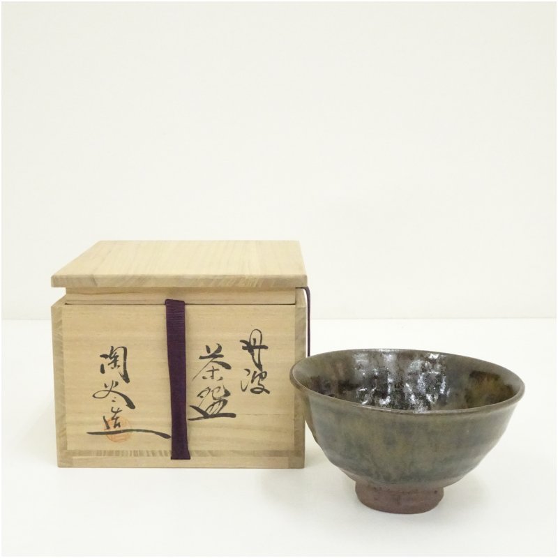 【中古】【茶道具】丹波焼　初代　森本陶谷造　茶碗（共箱）茶道 抹茶 おしゃれ 抹茶茶碗 抹茶碗 和食器 レトロ 茶器 骨董 茶わん 茶会 茶の湯