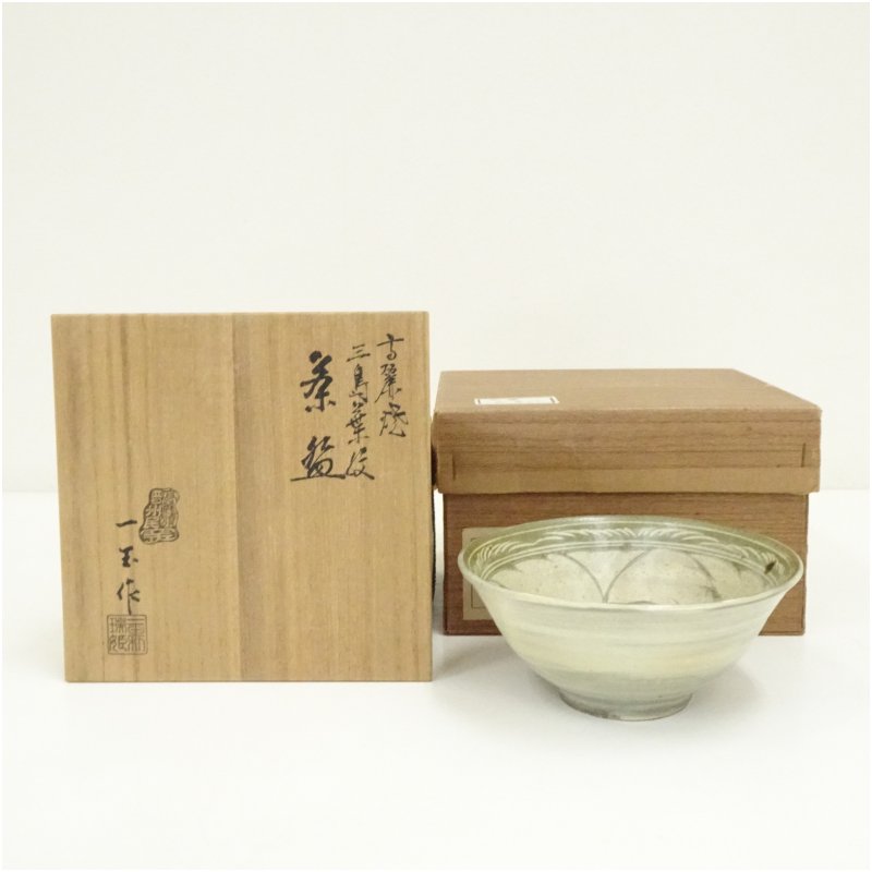 楽天市場】【中古】【茶道具】瑞昌窯造 今高麗花三島茶碗（保護箱