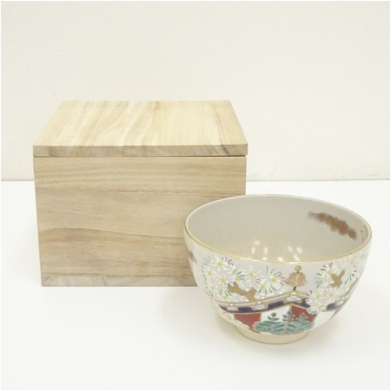 楽天市場】【中古】【茶道具】京焼 清閑寺窯 杉田祥平造 色絵四君子花