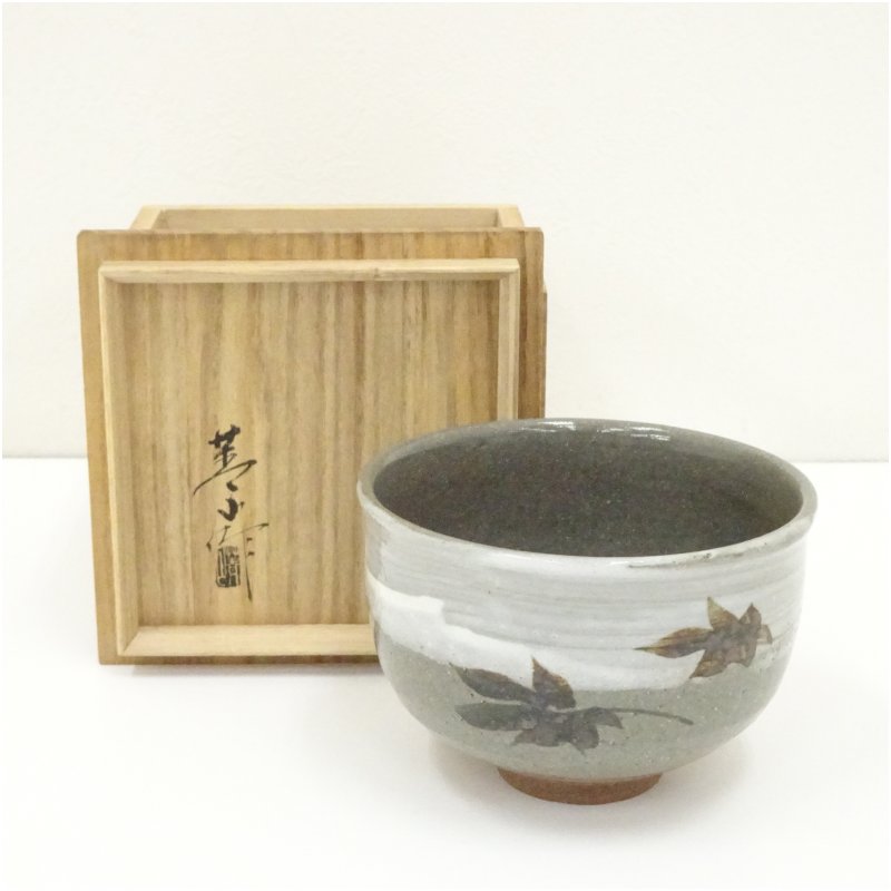 【中古】【茶道具】加藤菁山造　立田川茶碗（共箱）茶道 抹茶 おしゃれ 抹茶茶碗 抹茶碗 和食器 レトロ 茶器 骨董 茶わん 茶会 茶の湯