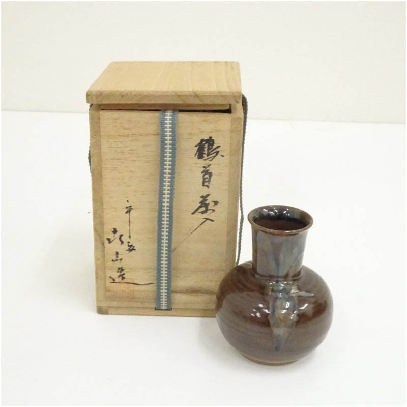 【中古】【大売り出し20%オフ】【茶道具】京焼 未来永劫喜山造 鶴首茶入（共箱）茶入れ 茶道 茶道具 今めかしい 御先棒 濃茶 抹茶 骨董 茶器 保護すること 入れもの 茶の葉 茶会 茶事 茶の湯【最大限度100%尖んがりうしろ側】