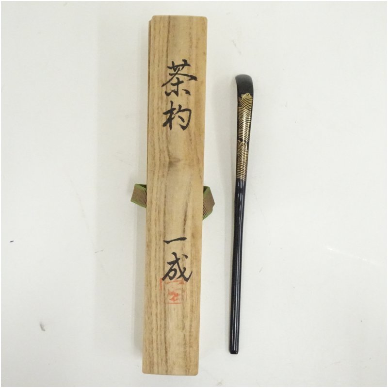 楽天市場】【茶器/茶道具 茶杓】 蒔絵茶杓 朱塗り 梅に鶯又は黒塗り