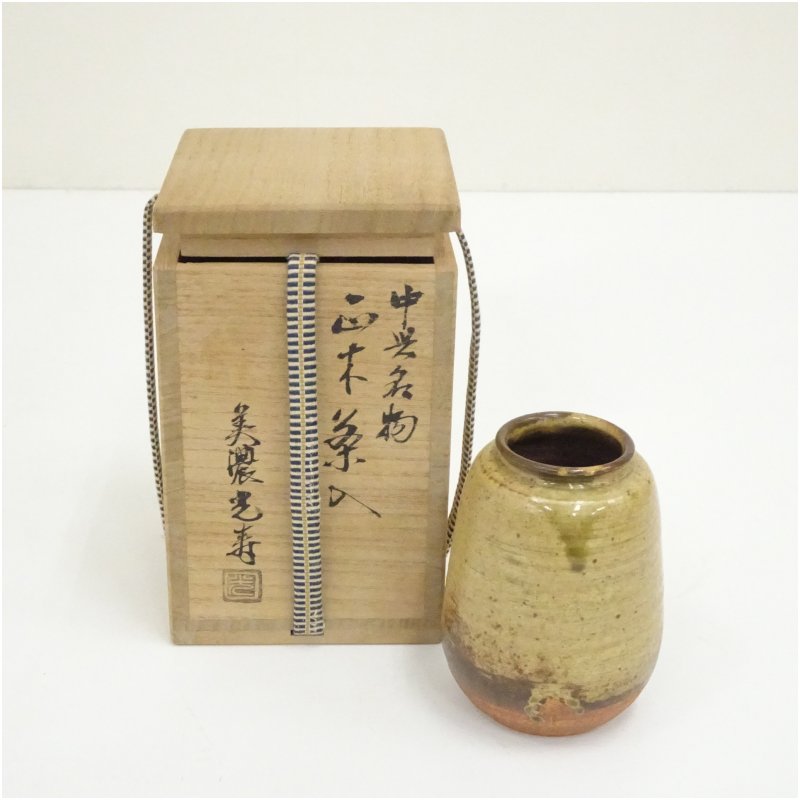 【中古】【大売り出し20%オフ】【茶道具】美濃焼 佐治光寿造 返り咲き呼びもの 正木茶入（共箱）茶入れ 茶道 茶道具 今めかしい 御先棒 濃茶 抹茶 骨董 茶器 保護すること 入れもの 茶の葉 茶会 茶事 茶の湯【最大限度100%尖んがりうしろ側】