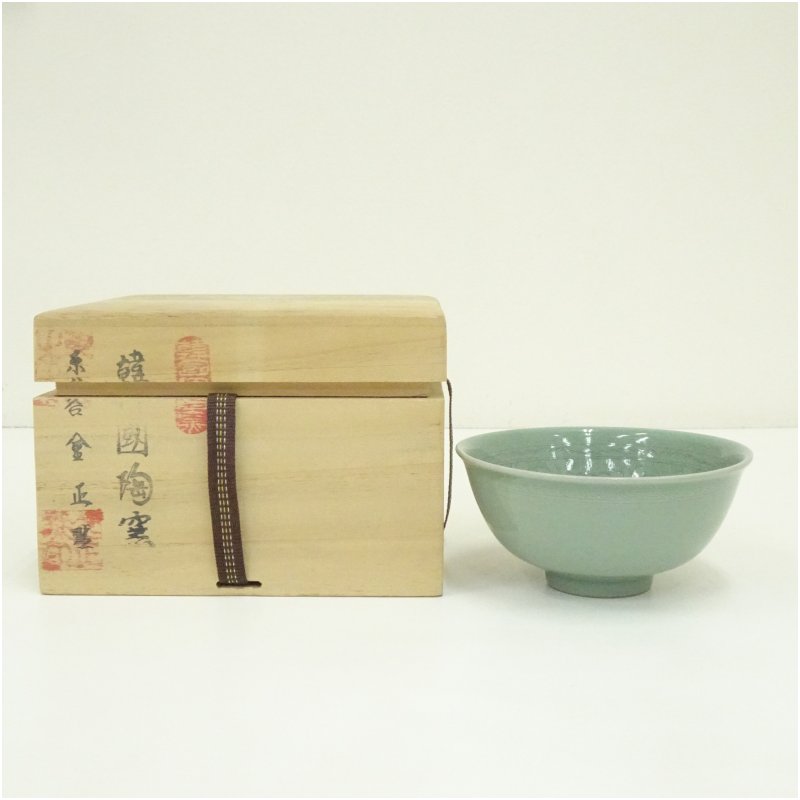 楽天市場】青磁 韓国陶窯 東谷 金正黙 急須 茶碗 5ケセット 共箱 0183