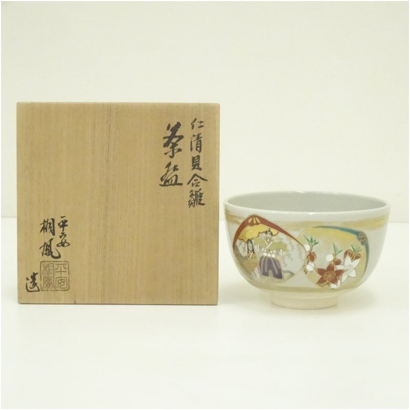 【中古】【茶道具】京焼　手塚桐鳳造　仁清貝合雛茶碗（共箱）茶道 抹茶 おしゃれ 抹茶茶碗 抹茶碗 和食器 レトロ 茶器 骨董 茶わん 茶会 茶の湯 3月 春