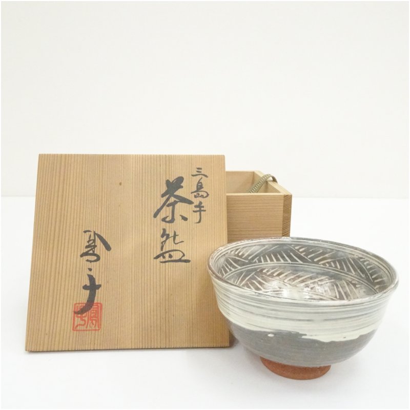 【中古】【茶道具】三代　高木鳳子造　三島茶碗（共箱）茶道 抹茶 おしゃれ 抹茶茶碗 抹茶碗 和食器 レトロ 茶器 骨董 茶わん 茶会 茶の湯 5月 春