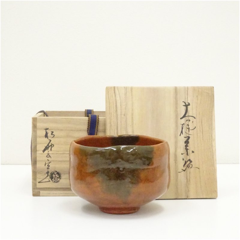 楽天市場】泉喜仙 大樋焼 ねずみ茶碗 [抹茶茶碗 茶道具] : 九谷陶芸