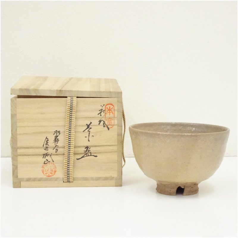 【中古】【茶道具】萩焼　松籟庵　城山窯造　茶碗（共箱）茶道 抹茶 おしゃれ 抹茶茶碗 抹茶碗 和食器 レトロ 茶器 骨董 茶わん 茶会 茶の湯