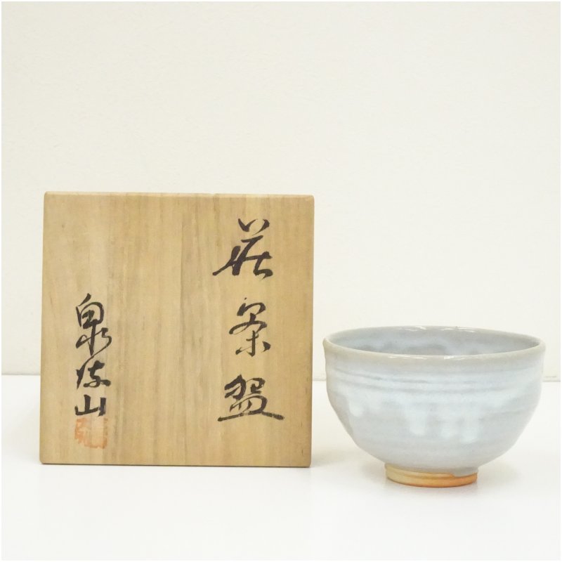 茶道具 古物品 数茶碗 10客 萩 栄泉 木箱入 茶道具 古物品 数茶碗 10客 萩 栄泉 木箱入 道具 ] - 道具 萩