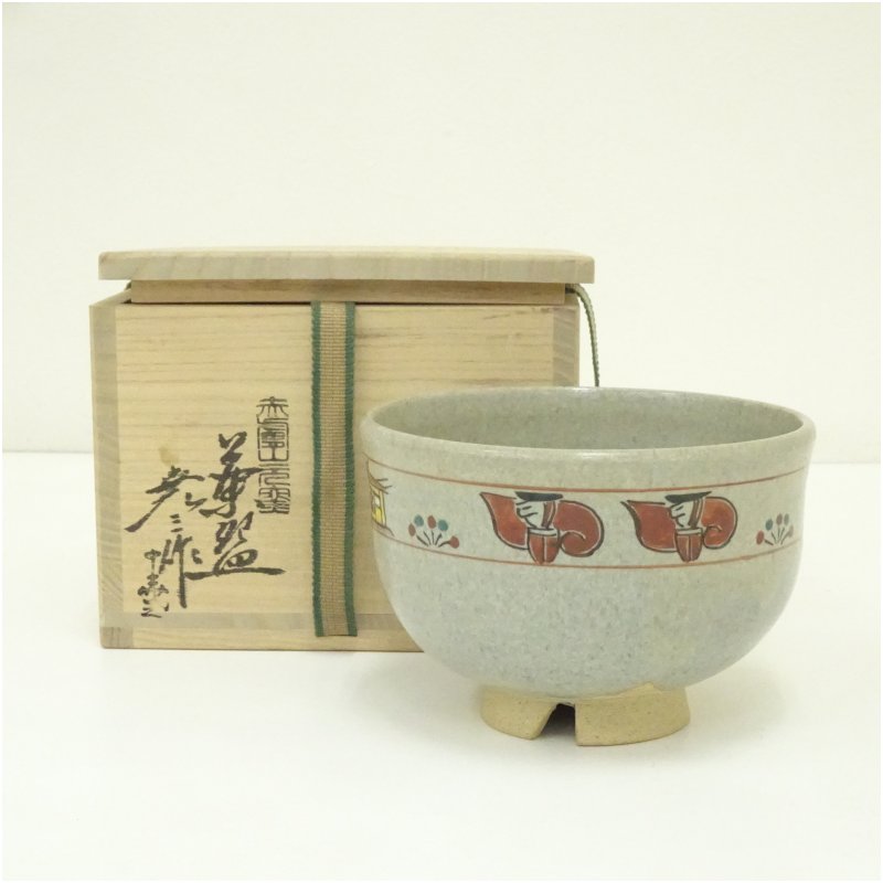 楽天市場】【九月の特売品】奈良赤膚焼 尾西楽斎作 俵手茶碗