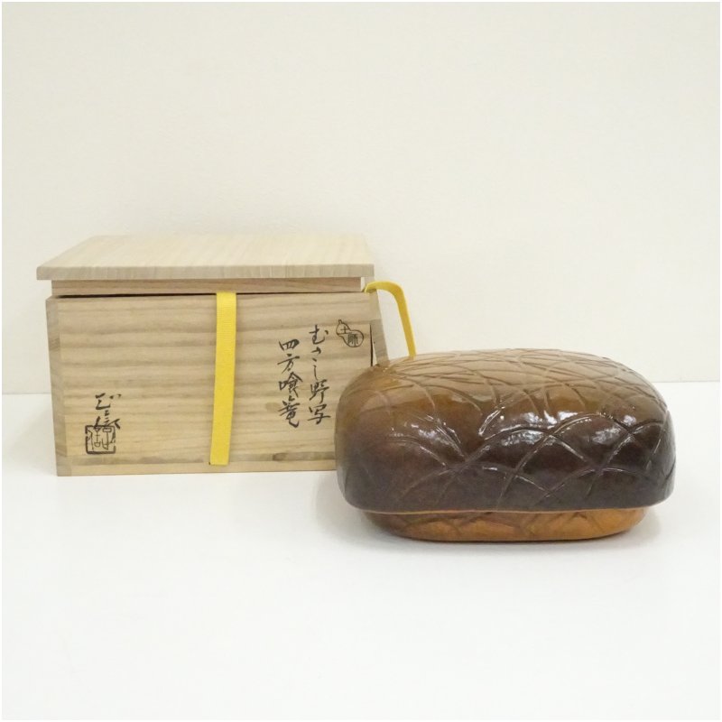 楽天市場】【中古】十四代 亀井味楽作 高取焼 梅透蓋置 茶道具【美品