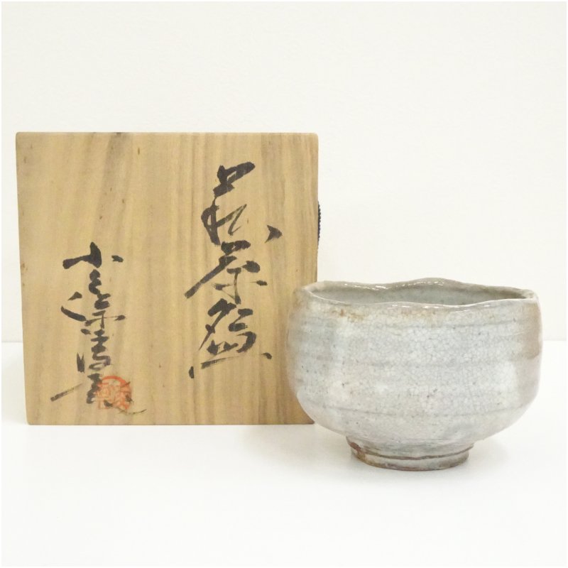 【中古】【茶道具】萩焼　小久保凌雲造　茶碗（共箱）茶道 抹茶 おしゃれ 抹茶茶碗 抹茶碗 和食器 レトロ 茶器 骨董 茶わん 茶会 茶の湯