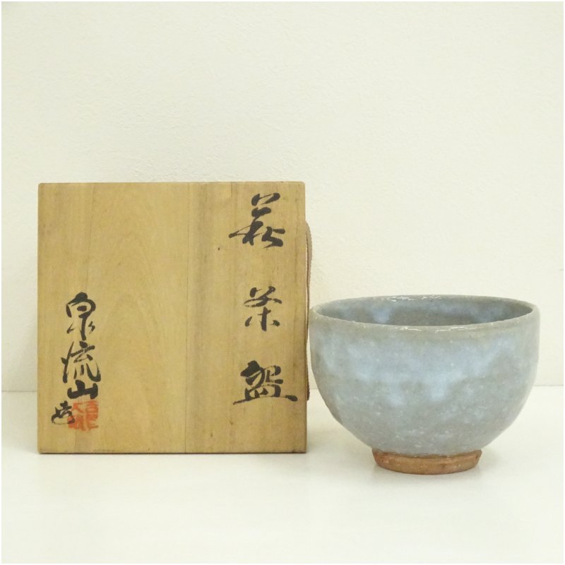 楽天市場】【未使用品】 渡辺栄泉 抹茶碗 共箱入り 萩焼 栄泉 榮