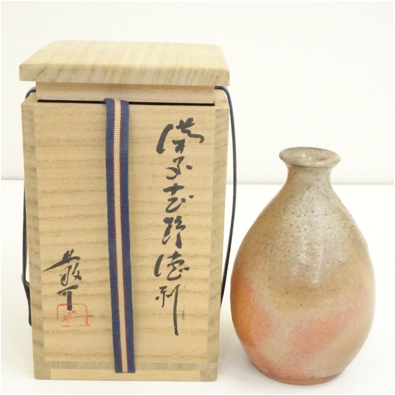 楽天市場】志野焼 岐阜県 酒器セット 徳利 盃 0252日本酒 酒 とっくり