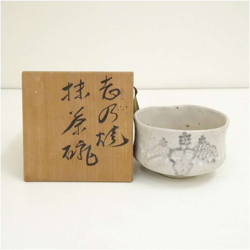 楽天市場】志野焼 荒川豊蔵 水月窯 粉引風茶碗 和食器 新品同様 人間