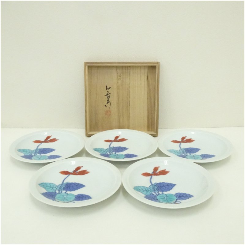 【中古】【陶芸・陶器】有田焼　今泉今右衛門造　錦花絵銘々皿5客（共箱）茶器 菓子器 おしゃれ 和菓子 干菓子 主菓子 茶道 茶道具 お茶 小皿 骨董 茶会 抹茶 プレート