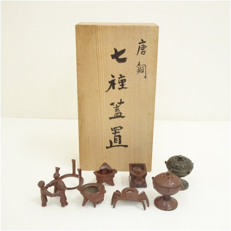 楽天市場】【茶器/茶道具 蓋置】 唐銅（唐金） 七種蓋置 黒川哲匠作