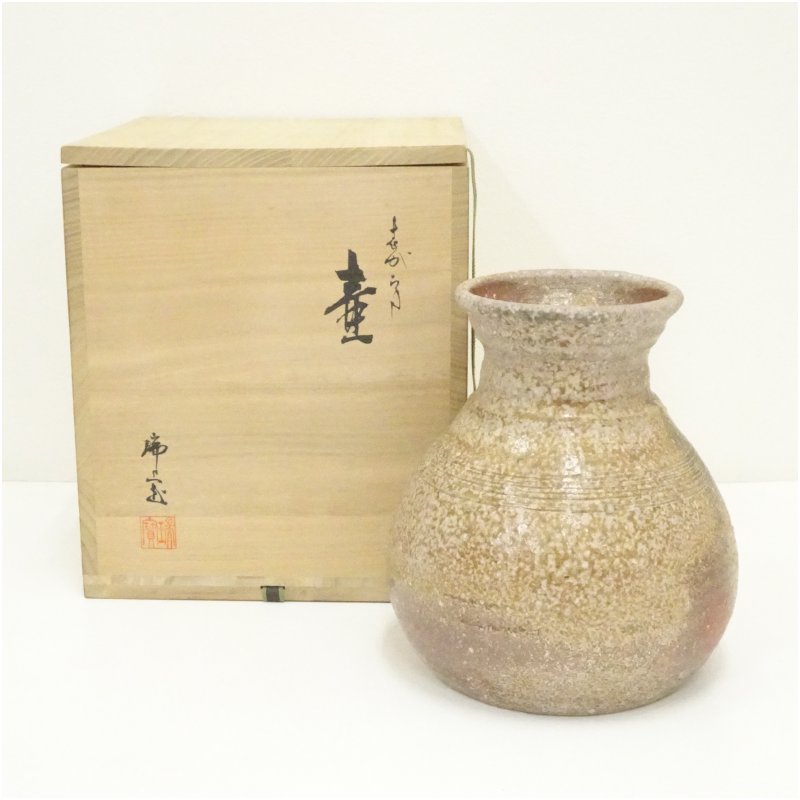 楽天市場】ツボ つぼ 壺 【中古】 底傷あり 陶和 九谷焼 : サイトウ質屋