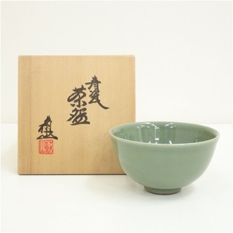 【中古】【茶道具】京焼　三代　諏訪蘇山造　青磁茶碗（共箱）茶道 抹茶 おしゃれ 抹茶茶碗 抹茶碗 和食器 レトロ 茶器 骨董 茶わん 茶会 茶の湯