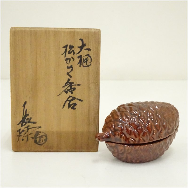 大樋焼　大樋長左衛門作　琵琶　香合　無傷　箱合　古物。 大樋焼 大樋長左衛門作 琵琶 香合 無傷 箱合 古物。 大樋焼 大樋長