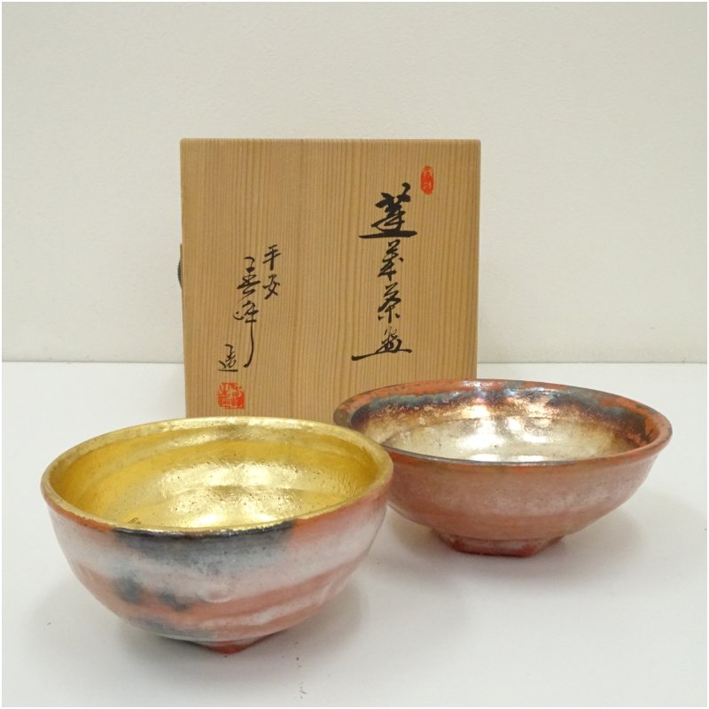 楽天市場】（九月*特売品）井上春峰作 色絵 短檠茶碗【中古、税込
