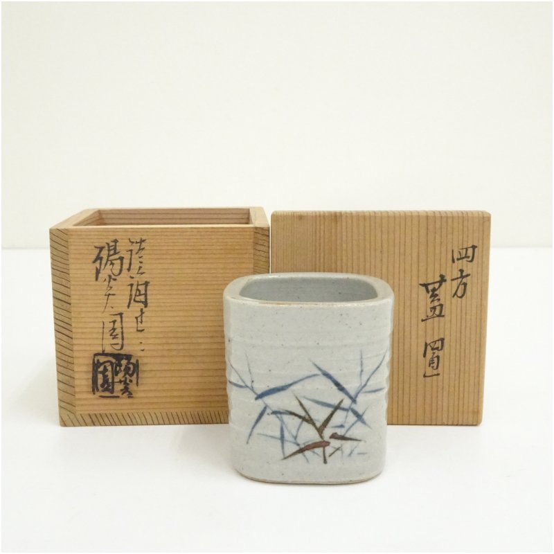 楽天市場】【中古】 御室窯 仁清 萩 蓋置 共箱入り 陶器製 蓋置き