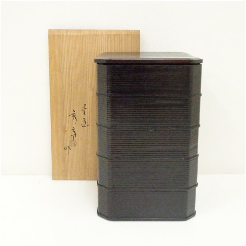 茶道具 指物師 岩木秀斎 朱 建水 共箱 茶道 茶道具 指物師 岩木秀斎 朱 建水 共箱 茶道