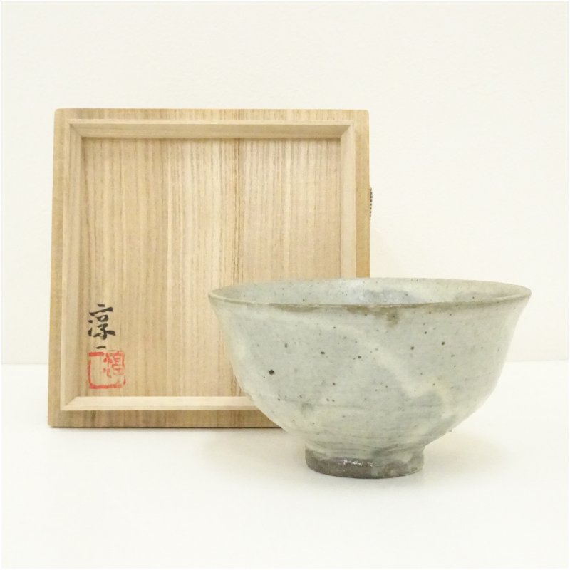 【中古】【茶道具】益子焼　小島淳一造　茶碗（共箱）茶道 抹茶 おしゃれ 抹茶茶碗 抹茶碗 和食器 レトロ 茶器 骨董 茶わん 茶会 茶の湯