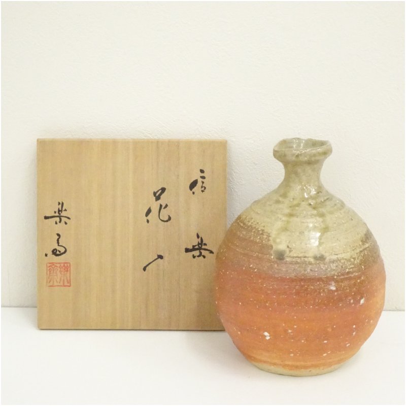 楽天市場】（八月＊特売品）滋賀県 信楽焼 高橋春斎作 置花入USED