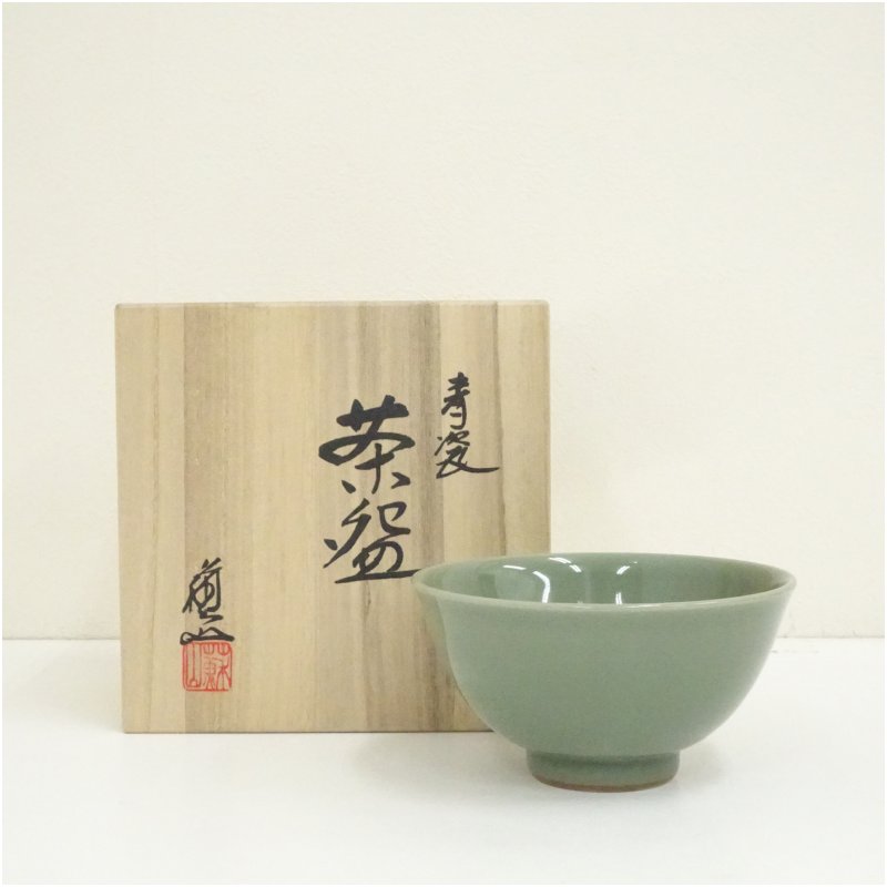 楽天市場】【七月の特売品】国漢青窯 金福漢作 大徳寺 養徳院 神波東嶽