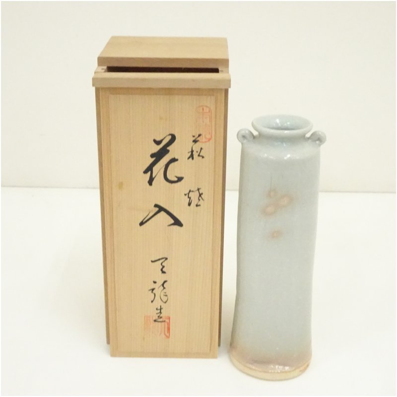 楽天市場】【中古】元永彰一作 高取焼 掛花入 茶道具【美品】 : ますや