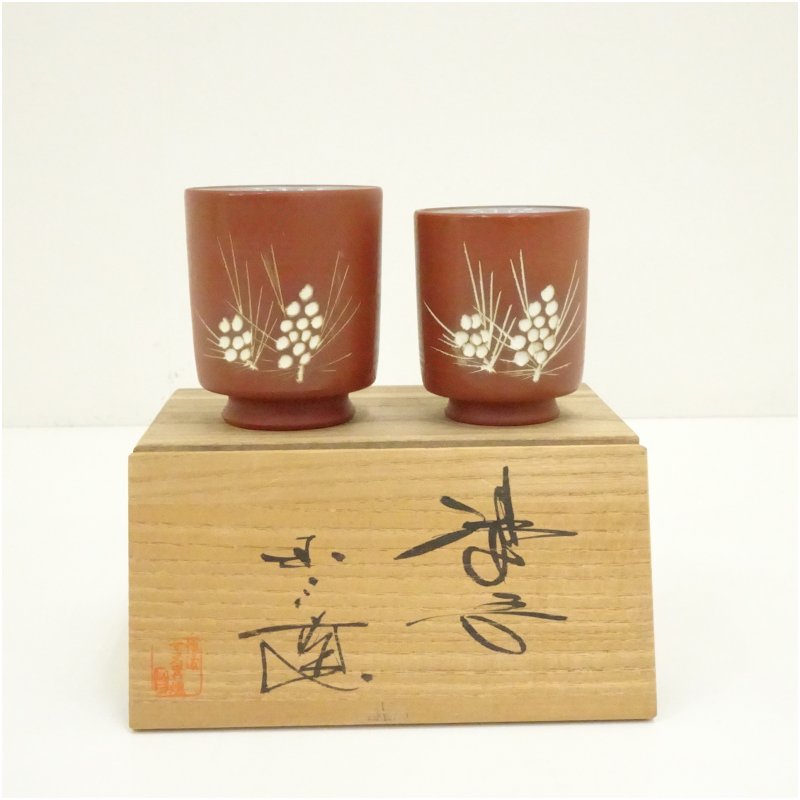 楽天市場】［在庫限り］佐渡 無名異焼 椿の湯呑み(単品,ペア） 北沢窯