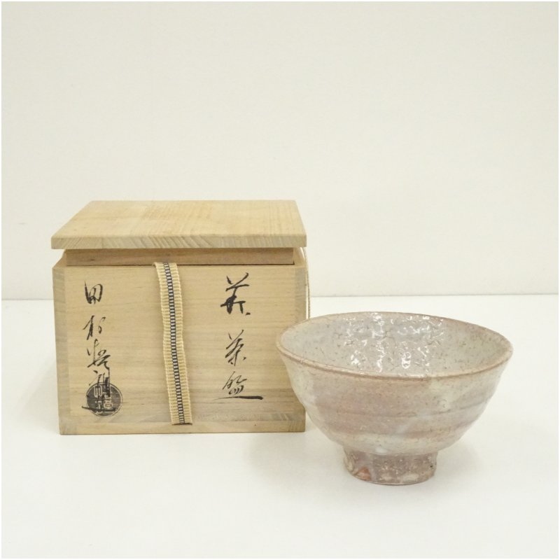 楽天市場】【四月☆特売品】 山口県 宗流庵 渡辺榮泉作 萩焼茶碗 割れ