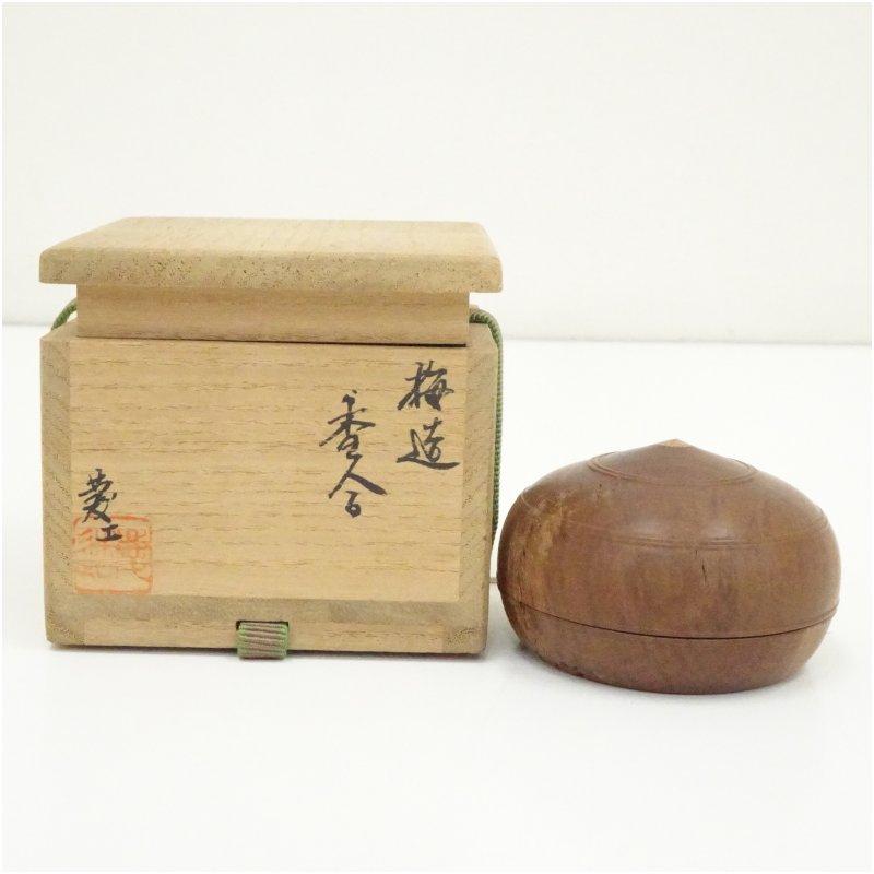 【中古】【大売り出し20%オフ】【香道】福田慶造造 梅造香合（共箱）茶道具 茶道 香道 香道具 今めかしい 愛くるしげ アンティーク 室内装飾 骨董 茶器 お香入れ 1月 冬【最大限度100%尖んがりうしろ側】