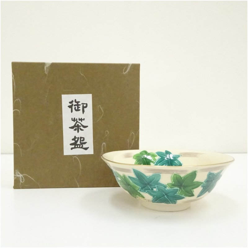 楽天市場】【七月☆特売品】平安 啓作 中西啓輔作 青磁瑞鶴茶碗 抹茶