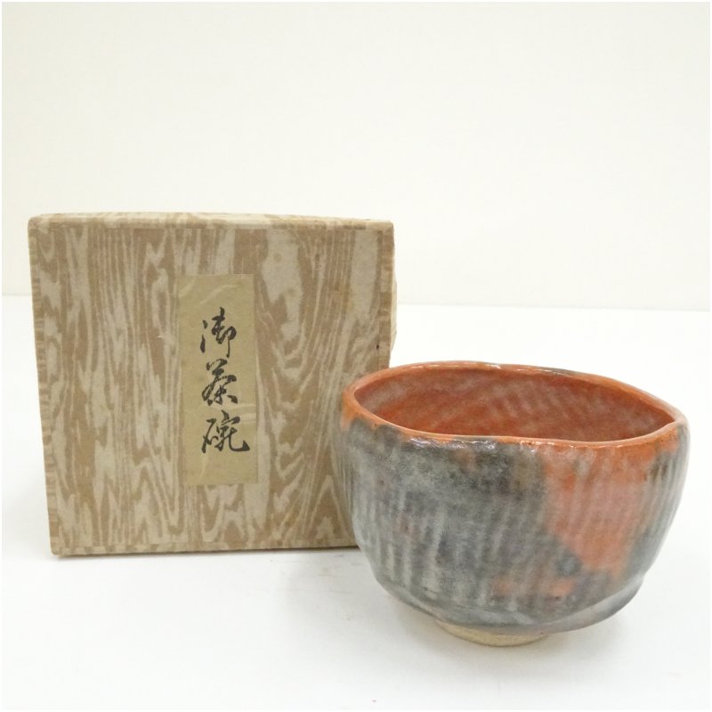 楽天市場】【茶器/茶道具 抹茶茶碗】 淡赤楽茶碗 高台寺窯