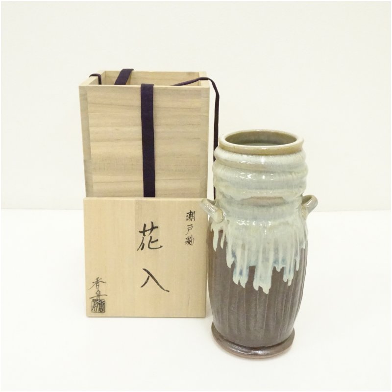 【中古】【華道】西尾香舟造　瀬戸釉花入（共箱）花入れ 茶道 茶道具 花瓶 花器 おしゃれ フラワーベース 道具 茶室 華道 華道具 インテリア hnir