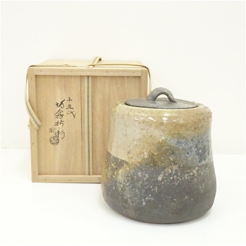 楽天市場】（十月☆特売品）千葉県 河上恭一郎作 ギヤマン 義山 瑠璃被