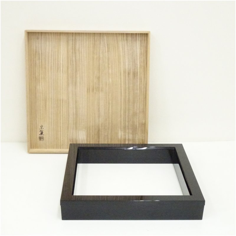 楽天市場】【茶器/茶道具 炉縁】 掻合塗り 黒 天然漆塗り （柿合わせ