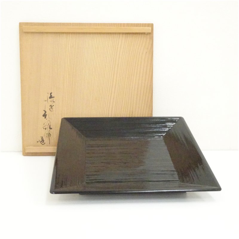 新品・箱付き うるし塗装器 盆 根来塗尺五長手盆｜漆器の島安【うるわしうるし】根来塗、食器