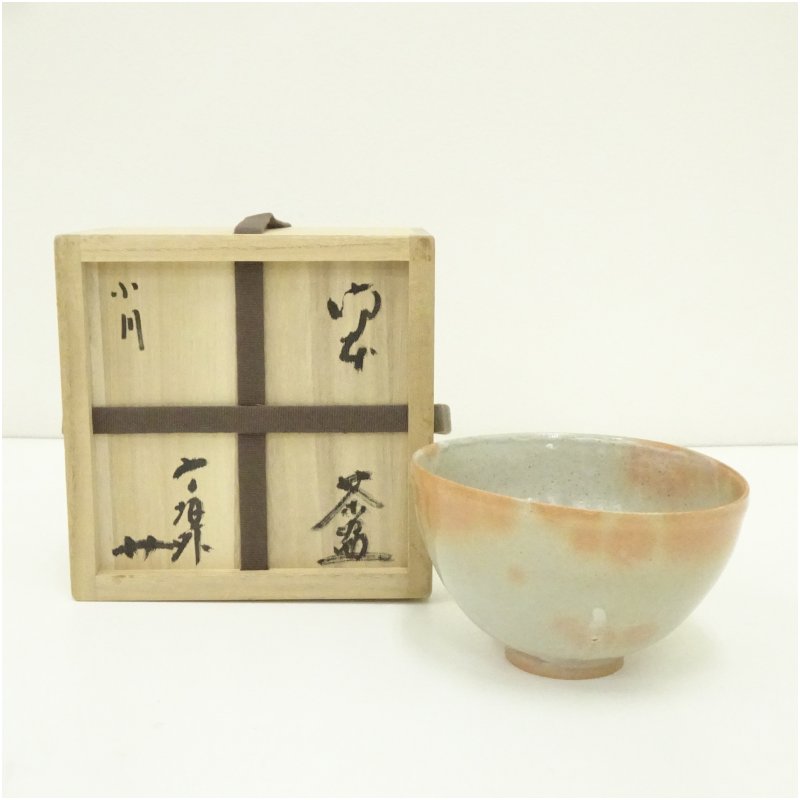 【中古】【茶道具】信楽焼　寺垣外窯　杉本貞光造　御本茶碗（共箱）茶道 抹茶 おしゃれ 抹茶茶碗 抹茶碗 和食器 レトロ 茶器 骨董 茶わん 茶会 茶の湯