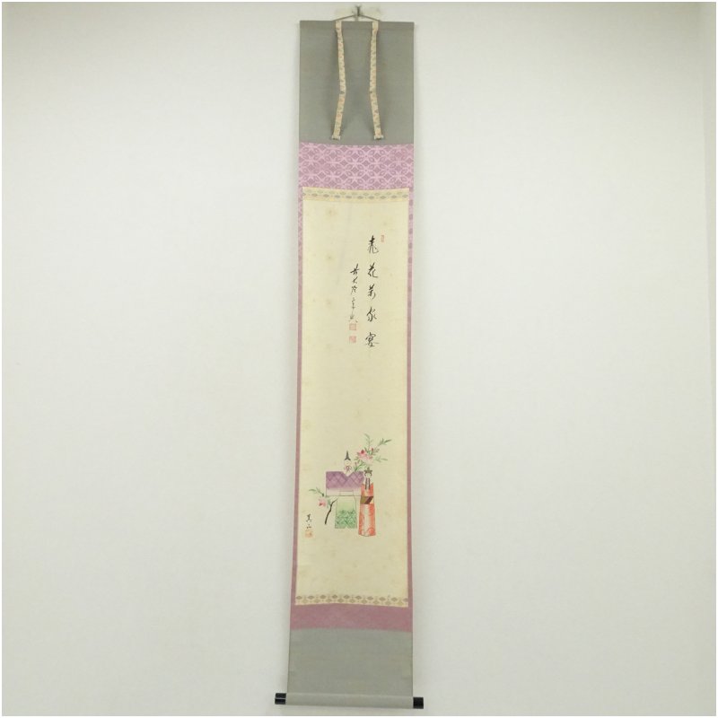 【中古】【書画】前大徳　西垣宗興筆　「桃花萬家宴」画賛　肉筆紙本掛軸（共箱）掛け軸 床の間 書 おしゃれ 絵画 表具 芸術 茶道 年中掛け インテリア 茶掛 掛物 和室