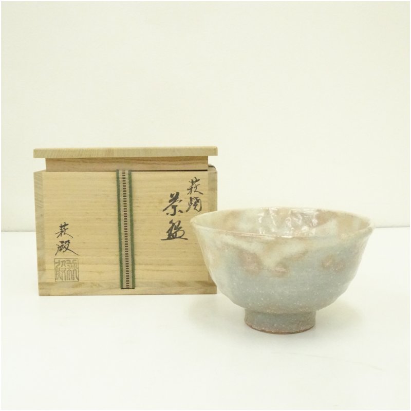 【中古】【茶道具】萩焼　萩殿窯造　茶碗（共箱）茶道 抹茶 おしゃれ 抹茶茶碗 抹茶碗 和食器 レトロ 茶器 骨董 茶わん 茶会 茶の湯