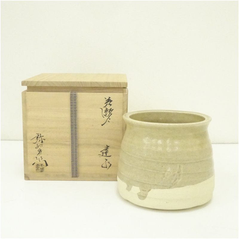 【中古】【茶道具】大萱窯　加藤弥右衛門造　黄瀬戸建水（共箱）茶道具 茶道 おしゃれ 道具 けんすい こぼし 茶器 お茶 抹茶 骨董 茶会 茶席 茶事 茶の湯
