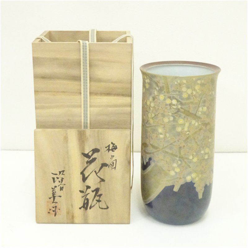 【中古】【華道】九谷焼 藤村正美造 梅の図花瓶(共箱)花器 おしゃれ かわいい アンティーク フラワーベース 華道 華道具 茶道具 茶道 生花 花入れ 1月 冬|茶道具・掛軸のショップつなぐ