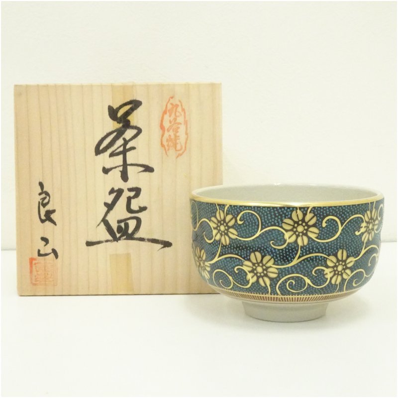 楽天市場】九谷焼 抹茶碗 連山 緑 [茶道具 抹茶茶碗] : 九谷陶芸 北山