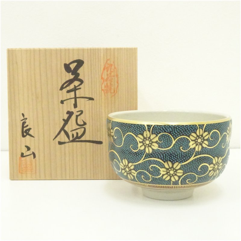 楽天市場】九谷焼 抹茶碗 連山 緑 [茶道具 抹茶茶碗] : 九谷陶芸 北山