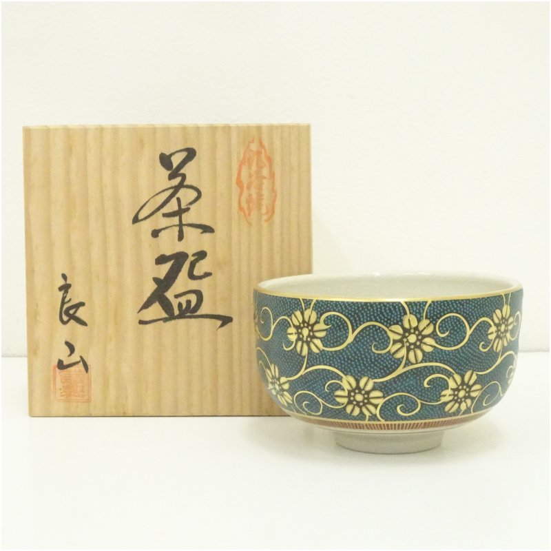 楽天市場】九谷焼 抹茶碗 連山 緑 [茶道具 抹茶茶碗] : 九谷陶芸 北山