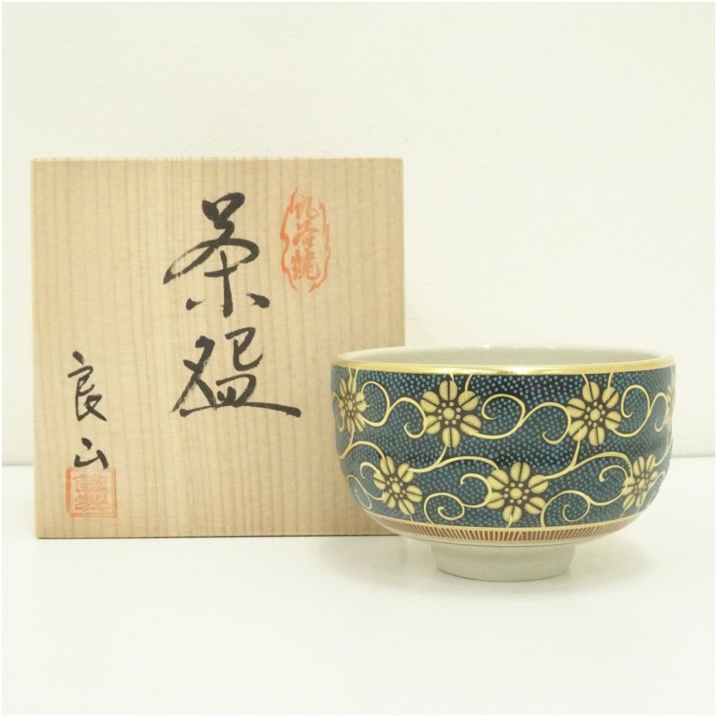 九谷　章山　抹茶碗　アンティーク　1客 九谷 章山 抹茶碗 アンティーク 1客