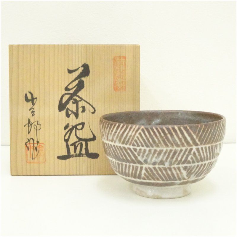 【中古】【茶道具】美濃焼　桔梗屋窯　小三郎造　茶碗（共箱）茶道 抹茶 おしゃれ 抹茶茶碗 抹茶碗 和食器 レトロ 茶器 骨董 茶わん 茶会 茶の湯